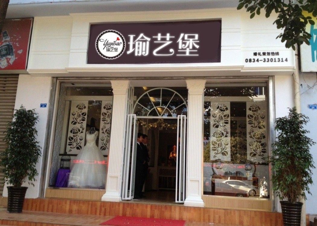 平乐门头广告牌制作注意事项，你都知道哪些？