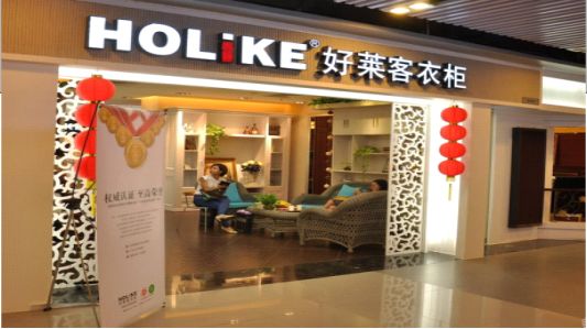 平乐原来高端大气招牌设计 都用了这些“高级”技巧！