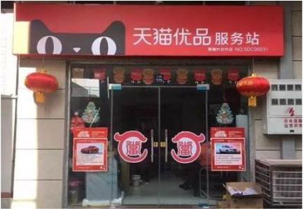 平乐门头就是吸引顾客进店的第一把钩子