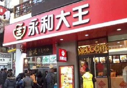 平乐餐厅门头设计的注意事项
