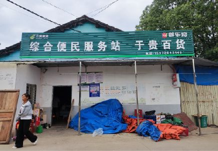 平乐连锁店招牌制作的注意事项。