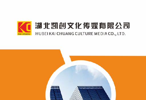 平乐如何做网站推广？