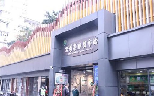 平乐装招牌时，需要注意什么？