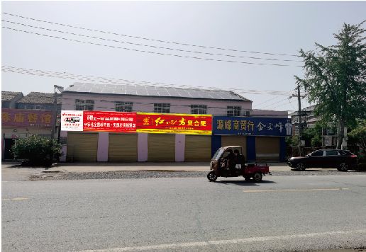 平乐广告牌制作要注意什么才能避免被整改？