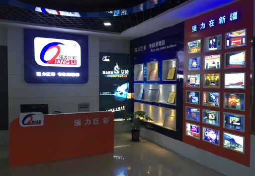 平乐整体显示屏店招的作用。