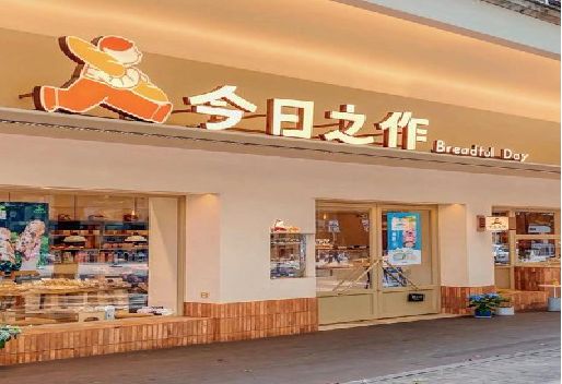 平乐门头不仅仅是门头设计。
