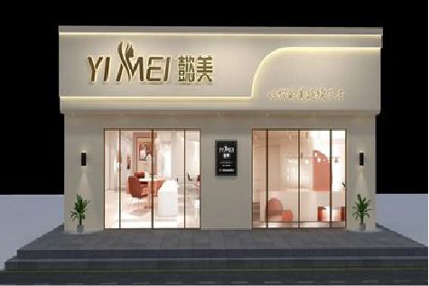 平乐美容院招牌如何设计才能脱颖而出？
