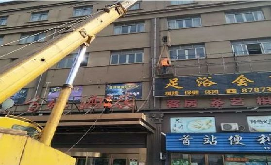 平乐安装较高的门店招牌有什么好的方法？