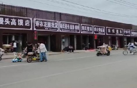 平乐政府规划的统一招牌样式有哪些？