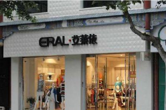 平乐招牌设计的位置。