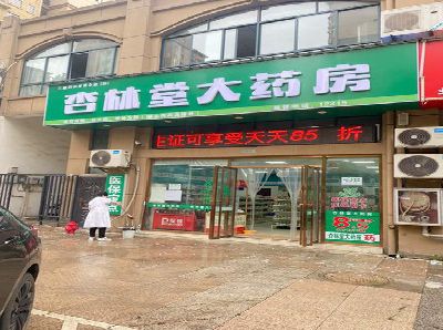 平乐铝塑板门头招牌的特点。