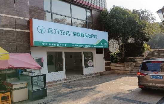 平乐广告招牌特点详解。