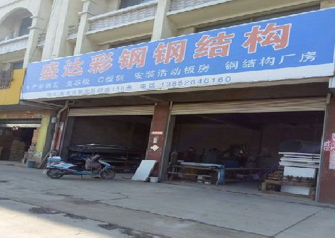 平乐喷绘招牌制作中，需注意的问题？