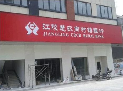 平乐广告招牌制作的文化体系是什么？