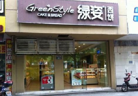 平乐门头招牌设计小技巧。