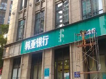 平乐广告招牌制作工艺有多少？