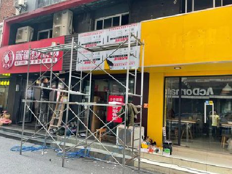 平乐制作广告招牌如何避免它发黄？