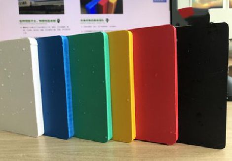 平乐广告招牌字材料的性能。