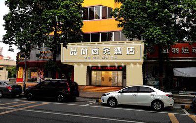 平乐广告招牌怎么制作利润高些？